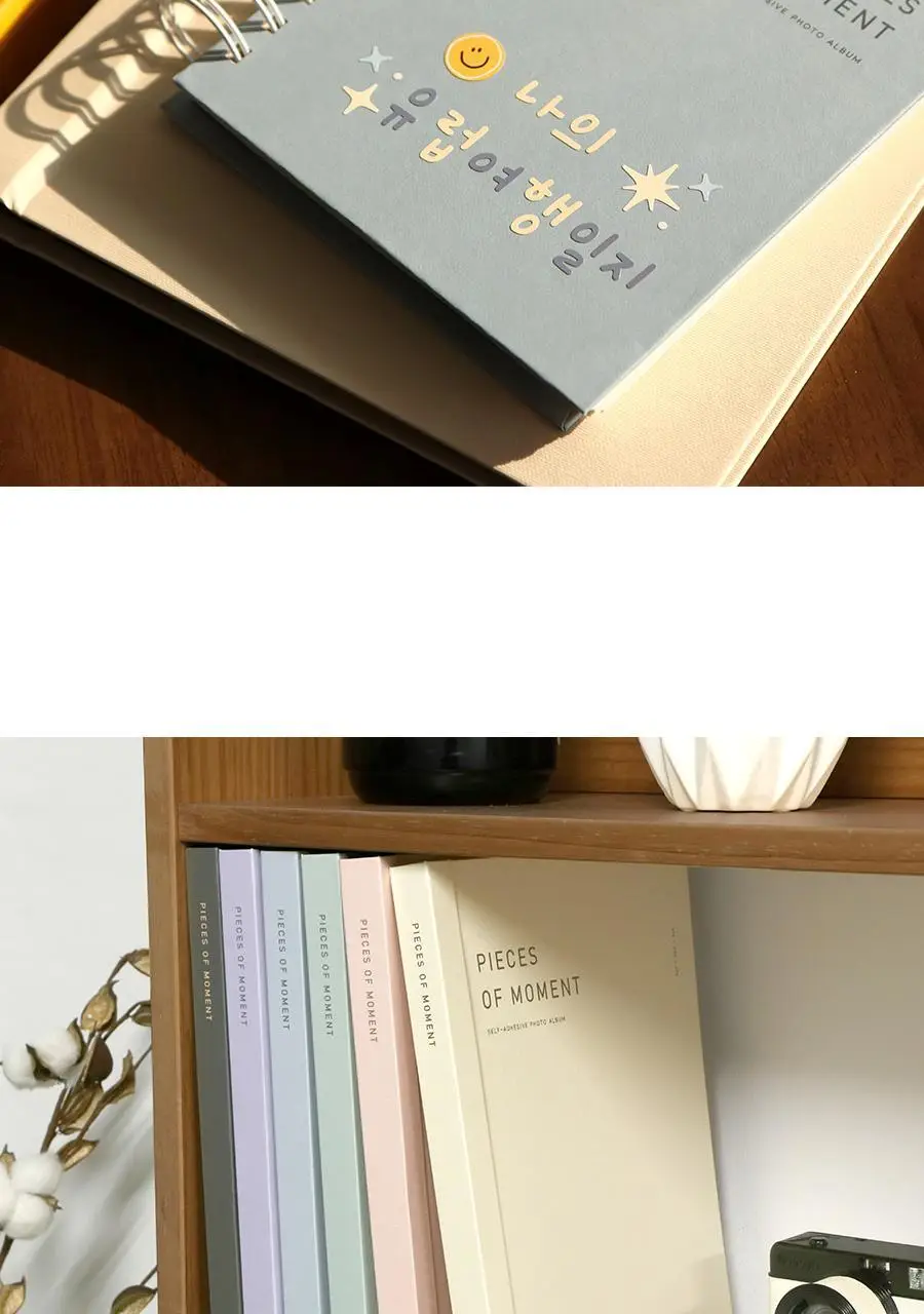 [스티커증정] 아이코닉 레터링 접착식 앨범 상세페이지 26